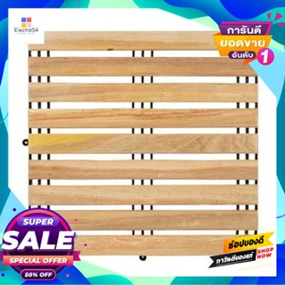 Real แผ่นไม้แท้ปูพื้นลายตรง รุ่น V4 ขนาด 50 x 50 x 3.5 ซม. สีธรรมชาติ Real wood plank flooring FONTE V4 model size 50 x