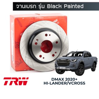 TRW Black Paint จานเบรค Isuzu DMAX 2020+ Hi-Lander / V-Cross (320mm)