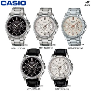 CASIO นาฬิกาข้อมือผู้ชาย รุ่น MTP-1375D รับประกันศูนย์CMG1ปี MTP-1375D-7A ,MTP-1375D-7A2 ,MTP-1375L-1A ,MTP-1375L-7A