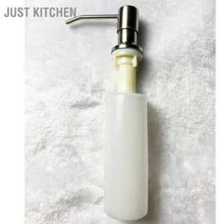  Just Kitchen 300ml ตู้ทำสบู่ครัว 304 สแตนเลสแบบพกพาตู้ทำสบู่โฟมแบบพกพาสำหรับโรงเรียนที่บ้านสถานที่สาธารณะ