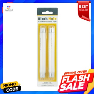 UVA หลอดไฟเครื่องดักยุง BLACK HOLE 2 ชิ้นUVA FLUORESCENT TUBE BLACK HOLE 2PCS