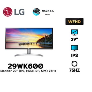 COINSคืน15%⚡FB9JMZV6⚡ LG MONITOR 29 29WK600 (IPS, HDMI, DP, SPK) 75HZ - รับประกันสินค้า 3 ปี