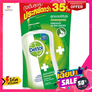 Dettol(เดทตอล)​ เดทตอล ครีมอาบน้ำ สูตรออริจินัล ขนิดเติม 400 มล. Dettol shower cream, original formula, refill type, 400