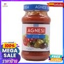 Agnesi Olive Sauce ซอสสปาเก็ตตี้ มะกอก 400กรัม Agnesi Olive Sauce, spaghetti s