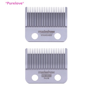 Purelove&gt; ใบมีดปัตตาเลี่ยน M5 M5f FADE ปรับได้