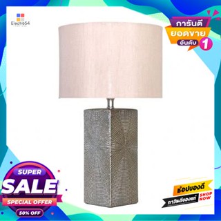 Lamp โคมไฟตั้งโต๊ะ (E14x1) LUZINO รุ่น NL10625 สีครีม - เงินTable Lamp (E14x1) LUZINO NL10625 Cream - Silver