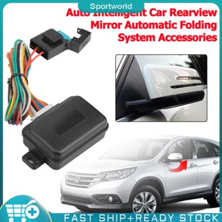 สต็อกพร้อมในกรุงเทพ🚚 กระจกมองหลังรถยนต์อัจฉริยะอัตโนมัติอุปก…