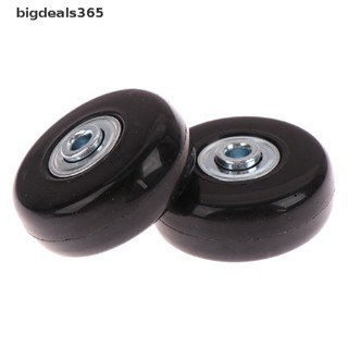 [bigdeals365] อะไหล่ล้อกระเป๋าเดินทาง OD 50 มม. ดีลักซ์ พร้อมสกรู แบบเปลี่ยน