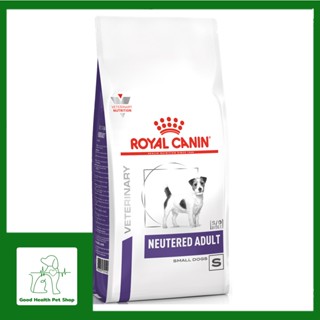 Royal canin Neutered adult small dog 1.5 kg. อาหารสุนัขโตพันธุ์เล็กหลังทำหมัน