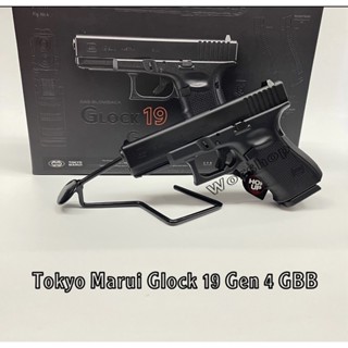 Tokyo Marui Biohazard Albert W Model 01P GBB ระบบ แก๊ส บี บี กัน TM มารุอิ มารูอิ