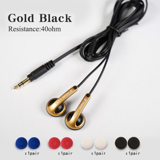 VE Monk LITE สี Gold Black (Rare Items) ของแท้ หูฟัง Earbuds ในตำนาน เสียงดี ใส่สบาย ราคาประหยัด