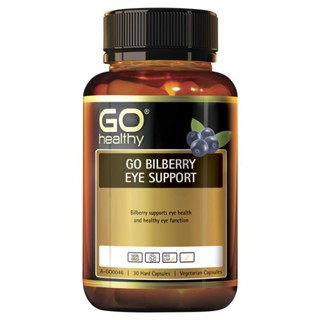 GO Healthy Bilberry 20000mg 30 Vege Capsules