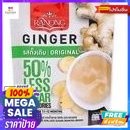 เครื่องดื่ม Ranong Ginger ขิงผงรสดั้งเดิมลดน้ำตาล50% เรนอง 100กรัม Ranong Ginger 50% Less Sugar Original Flav