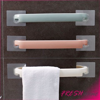 ราวพลาสติกตากผ้า ที่ตากผ้า อเนกประสงค์ ติดผนัง ไม่ต้องเจาะรู ตากผ้าเช็ดตัว / Towel Holder