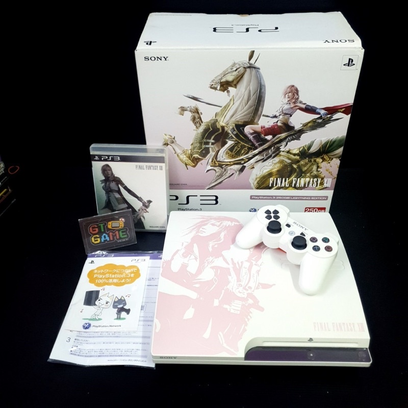 PS3 Slim Final fantasy XIII lighting Edition 🎮 250GB CECH-2000B 