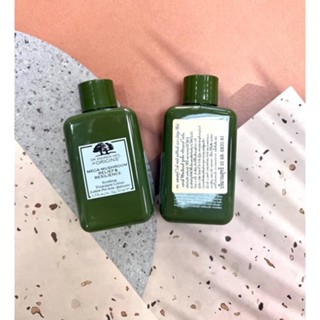 ของแท้💯%👉(50ml)น้ำตบเห็ด Origins Mega-Mushroom Relief &amp; Resilience Soothing Treatment Lotion (ราคา/ชิ้น)onbox