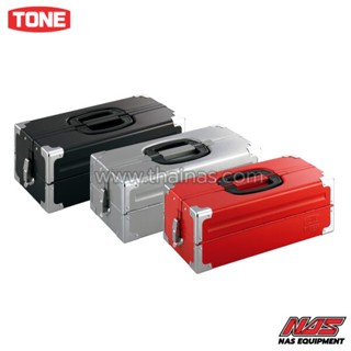 TONE กล่องเครื่องมือช่าง Metal กล่อง ใส่ ชุดเครื่องมือ | BX-322