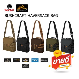 กระเป๋าสะพาย BUSHCRAFT HAVERSACK BAG® - CORDURA®Helikon-Tex