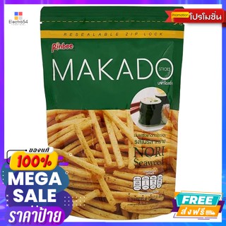 Makado(มากาโดะ) มากาโดะ สติ๊ก ขนมแท่ง รสโนริสาหร่าย 55 ก. Makado Stick Snack Stick Nori Seaweed Flavor 55 g.บิสกิต, คุ้ก