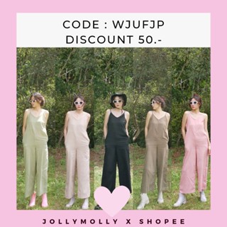 (โค้ด WJUFJP​	ลดทันที 50.-)​Jolly​ Molly​ Camper Romper