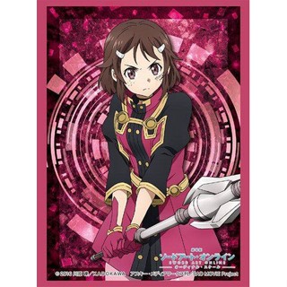 Bushiroad Sleeve HG Vol.1225 Sword Art Online the Movie -Ordinal Scale- [Lisbeth]