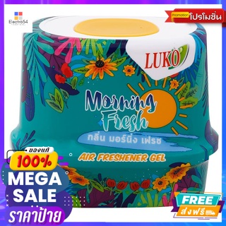 ลูโก้ เจลหอมปรับอากาศ กลิ่นมอร์นิ่งเฟรช 180 ก. Lugo Scented Gel Morning Fresh scent 180 g.ปรับอากา