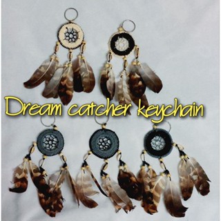 SALE! SALE! (KC-131/135) DREAM CATCHER KEYCHAIN พวงกุญแจตาข่ายดักฝัน