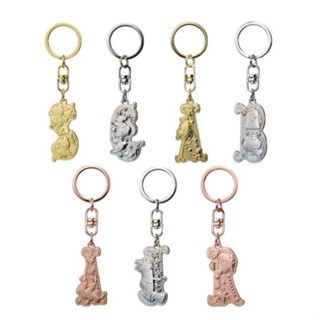 พวงกุญแจดิสนีย์ Disney Princess Ichiban Kuji Metal Charm