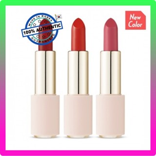 [ETUDE HOUSE] Better Lips Talk ลิปสติก (12 สี) 3.5 กรัม Better Lips Talk (12colors)