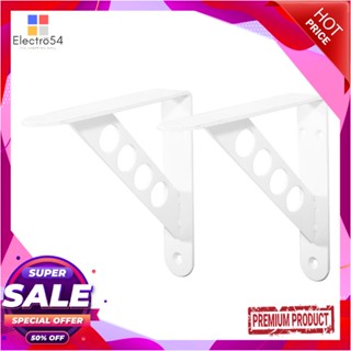 BRACKET แขนรับชั้นเหล็ก STACKO O4 15x15 ซม. สีขาวBRACKET STACKO O4 15X15CM WHITE