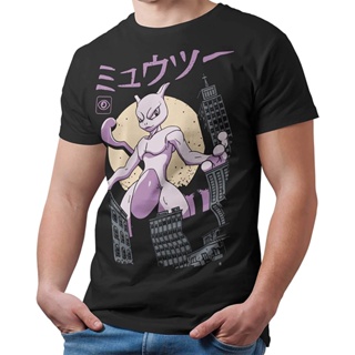 Platform9Co Mewtwo Pokemon T-Shirt Kaiju Japanese Monster Un Shirt Adult_07