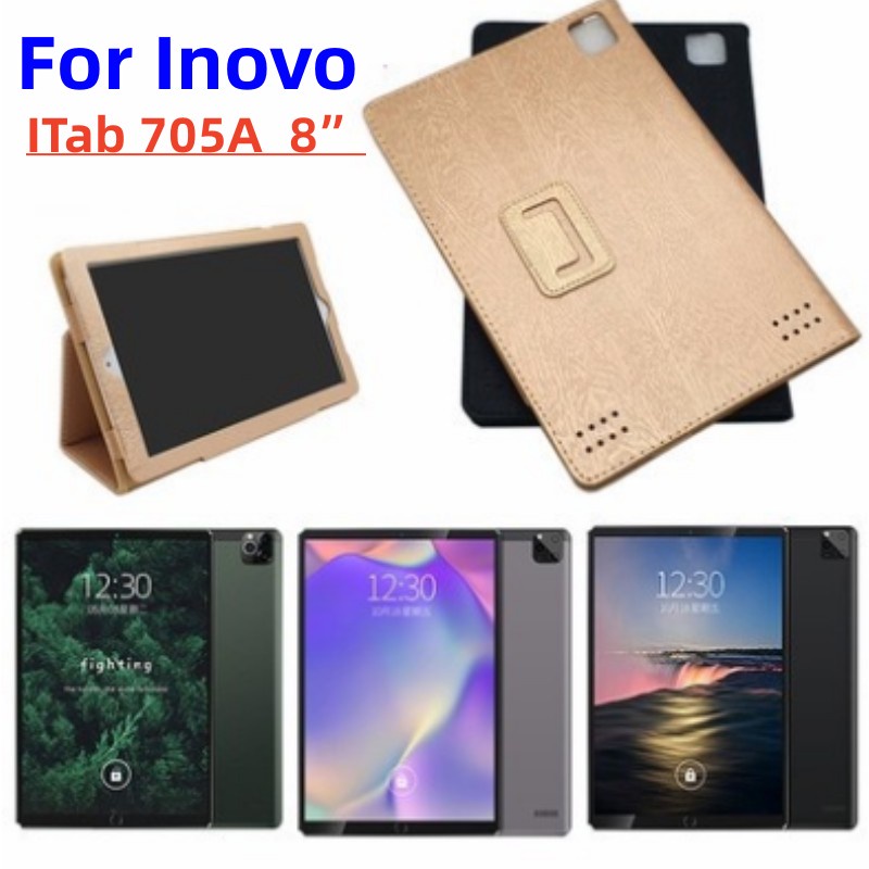 For Inovo I-Tab 705A 8.0“ Android Itab 705A 8 Inch Tab (20.5cm*13cm) Lighter Thinner PU Leather Case