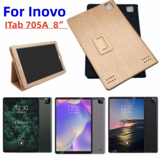 For Inovo I-Tab 705A 8.0“ Android Itab 705A 8 Inch Tab (20.5cm*13cm) Lighter Thinner PU Leather Case Flip Stand Cover