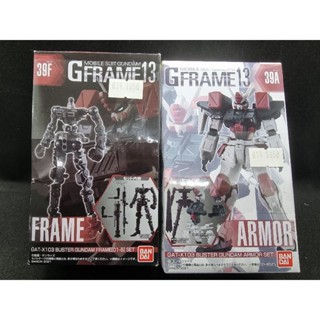 Bandai Gundam Gframe งานกล่อง กันดั้มงานประกอบ