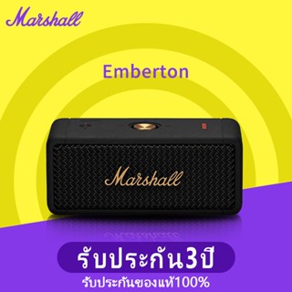  ของแท้ 100MARSHALL EMBERTON ลำโพงบลูทู ธ รับประกันสามปี ลำโพงบลูทู ธลำโพงสำหรับใช้ในบ้าน โพงบลูทูธเ img 1