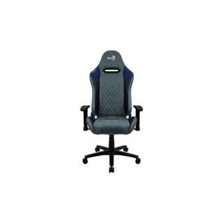 AEROCOOL - GAMING CHAIR DUKE STEEL BLUE เก้าอี้เกมมิ่ง รับประกัน 1 ปี