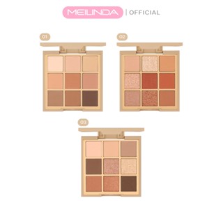 MEILINDA Mood mellow eye palette(MC3110)