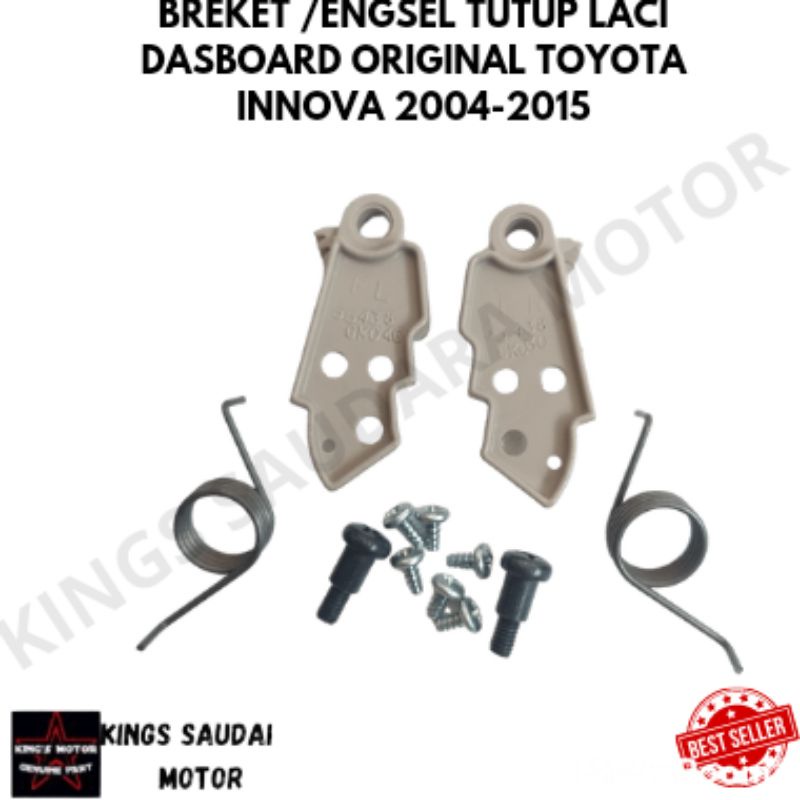 ตัวยึดฝาลิ้นชัก หรือบานพับ สําหรับ Toyota Innova 2004-2015