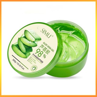 เจลว่านหาง aloe vera soothing gel ขายดี โกนหนวด บำรุงผิวหน้า ผิวกาย ลดมัน ลดรอยสิว หลังออกแดด พร้อมส่ง ถูกสุด