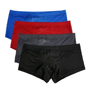 Freshone Ultra - thin บางสีทึบโปร่งแสง Breathable Briefs Bulge Pouch Men ชุดชั้นใน