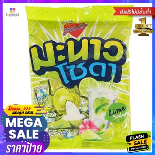 ขนม ฮาร์ทบีท ลูกอมรูปหัวใจ กลิ่นมะนาวโซดา แพ็ค 100 เม็ด Hartbeat Heart Shaped Candy Lemon soda flavor, pack of 100 table