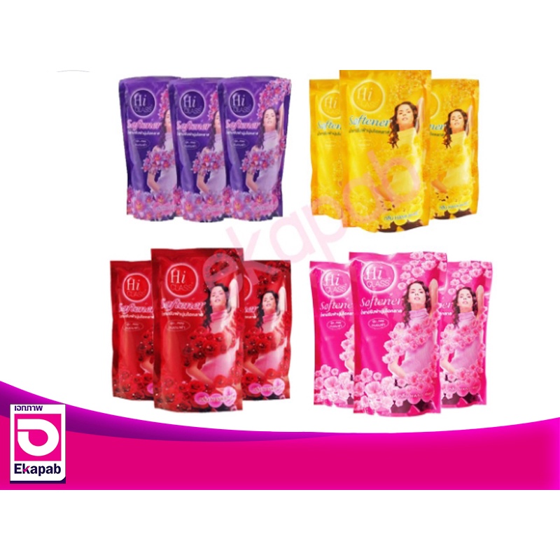 น้ำยาปรับผ้านุ่ม ไฮคลาส  ขนาด450มล (1แพคX3ถุง)