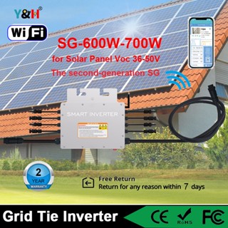 Y&amp;h อินเวอร์เตอร์ไมโคร 600W 700W พร้อมตัวสื่อสาร WIFI กันน้ํา grid tie inverter MPPT DC30-60V อินพุตพลังงานแสงอาทิตย์ AC220V เอาท์พุตคลื่นไซน์บริสุทธิ์ สําหรับแผง 30V 36V Solar panel