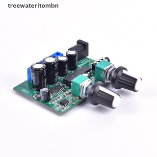 (Tt) บอร์ดขยายเสียงซับวูฟเฟอร์ 2.1 6W*2+25W ขนาดเล็ก HIFI YD1517P
 Treewateritombn