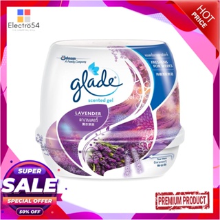 AIR เจลปรับอากาศ GLADE SCENTED 180g LAVENDERAIR FRESHENER GEL GLADE SCENTED 180G LAVENDER