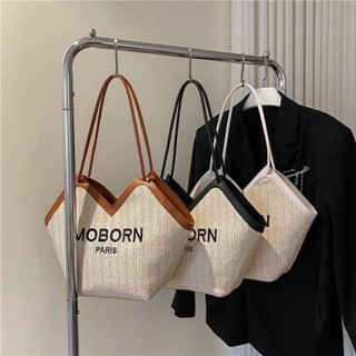 Moborn  Paris กระเป๋าสาน สุดชิลสแบบเก๋สุดๆ จุของได้เยอะ