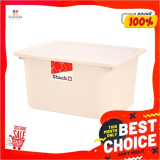 STORAGE กล่องฝาปิด STACKO 2011B 43x33x22 ซม. สีเบจSTORAGE BOX WITH LID STACKO 2011B 43X33X22CM BEIGE