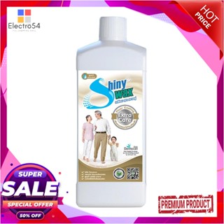 FLOOR แวกซ์เคลือบพื้นสูตรพิเศษ SHINY WAX 1 ลิตรFLOOR COATING WAX SHINY WAX EXTRA CARE 1L