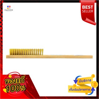 BRASS แปรงทองเหลือง ซิโน 6 แถวBRASS WIRE BRUSH SHINO 6-ROW