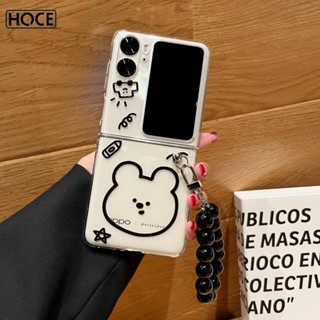 Hoce เคสโทรศัพท์มือถือแบบใส ฝาพับ กันกระแทก ลายหมีน่ารัก พร้อมสายโซ่คล้องมือ สําหรับ Oppo Find N2